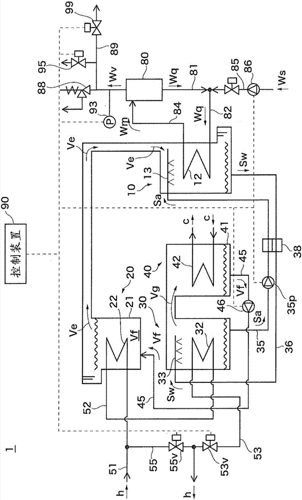 Absorption heat pump