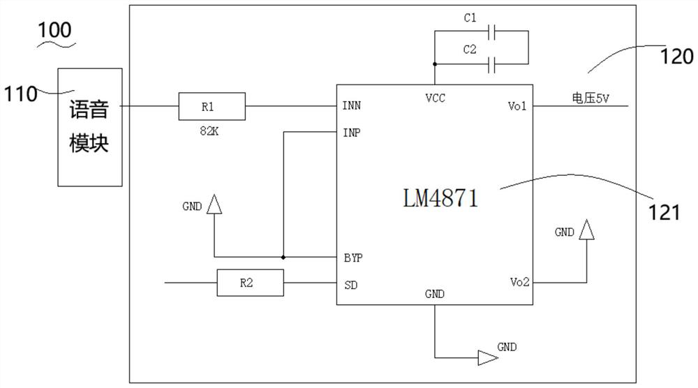 Audio power amplifier circuit applied to defibrillator and the defibrillator