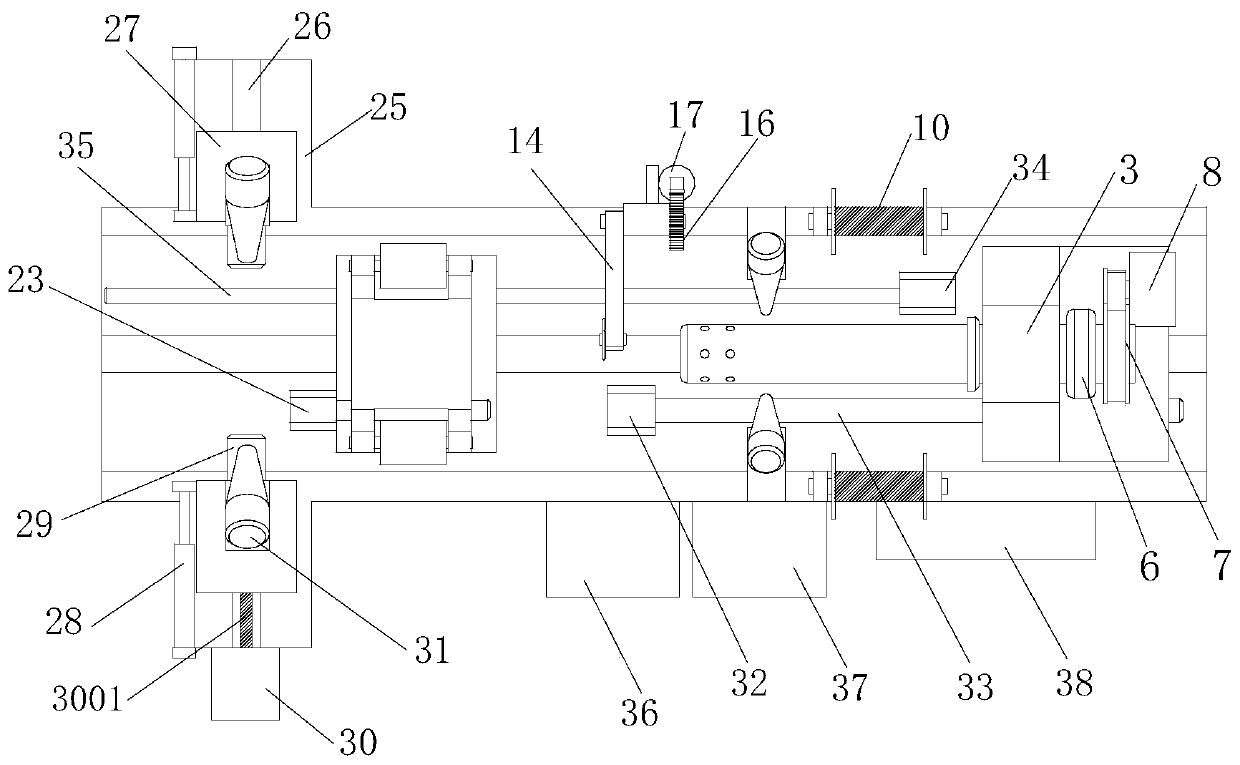 Device for preparing fiber product