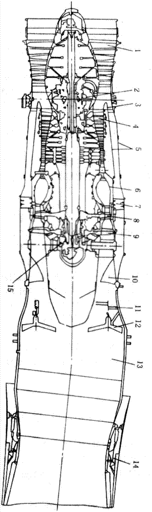 Method for removing fault of vibration value of engine