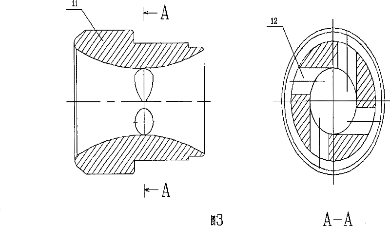 Siphon destroying device