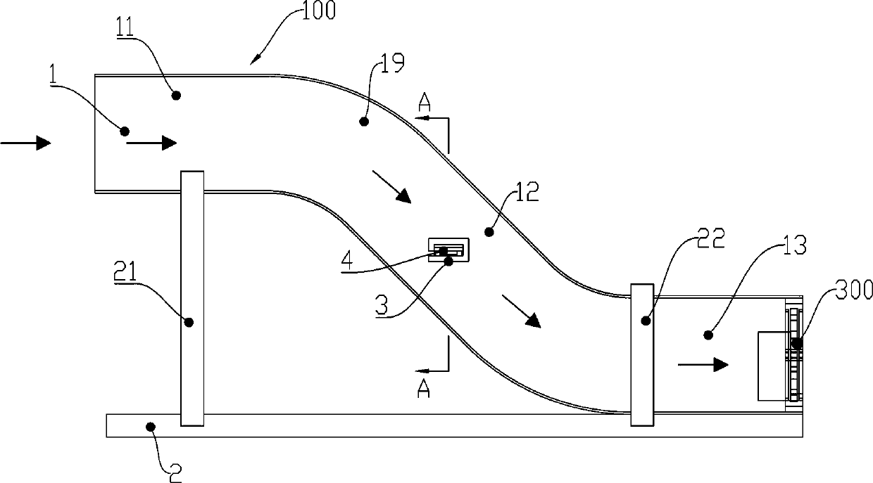 Cloud particle collector