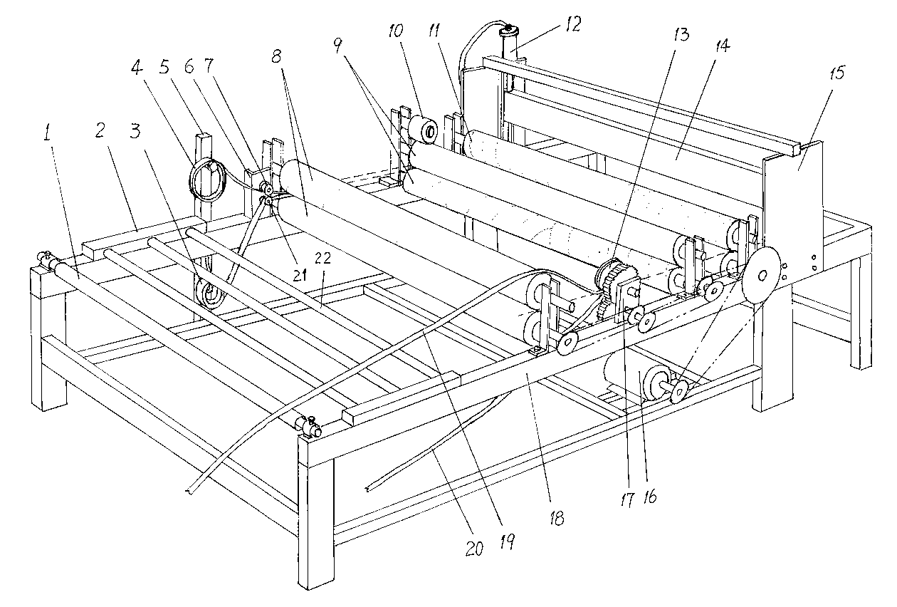 Automatic production equipment for invisible screen windows
