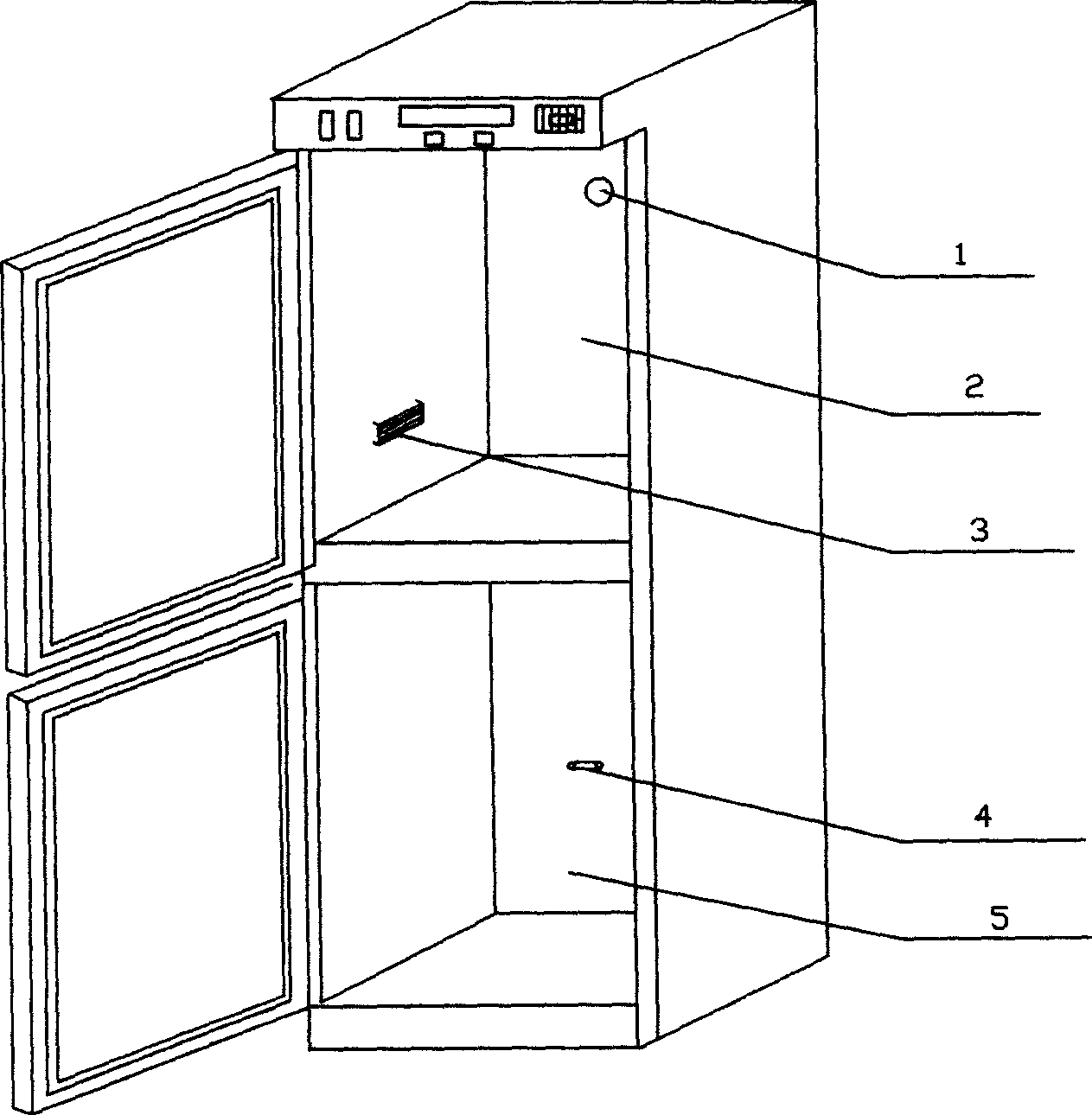 Automatic qick-freeze refrigerator and its control method