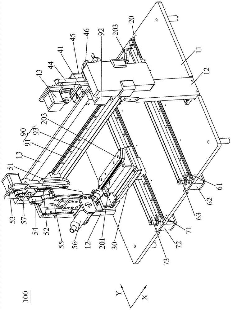 Welding machine and welding processing method thereof