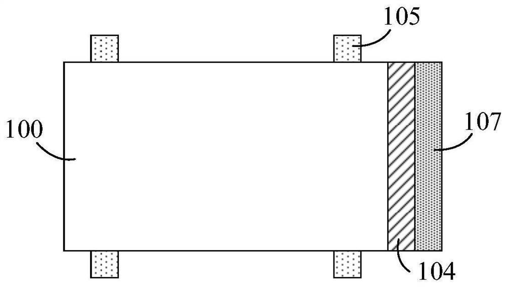 Passivation method of battery piece