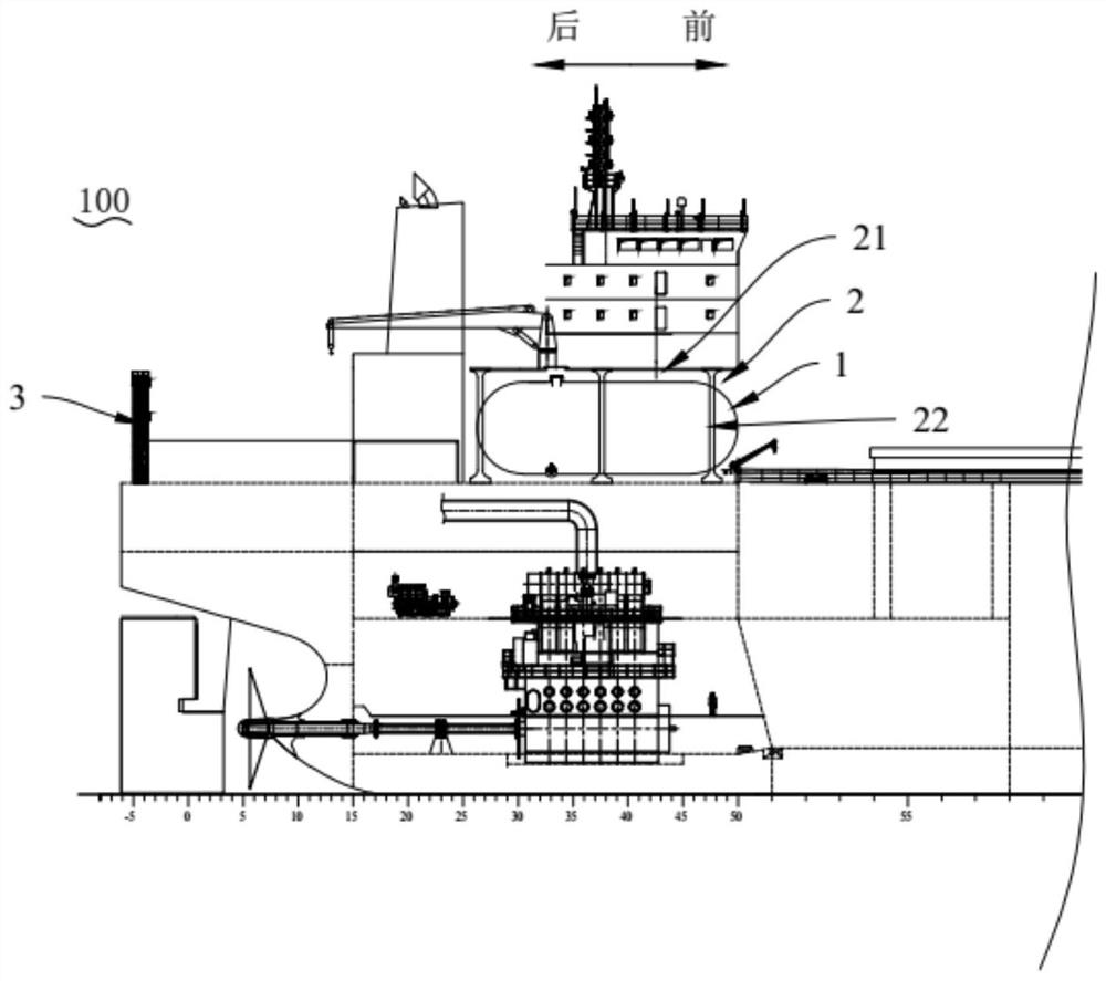 low-flash-point-fuel-ship-eureka-patsnap-develop-intelligence-library