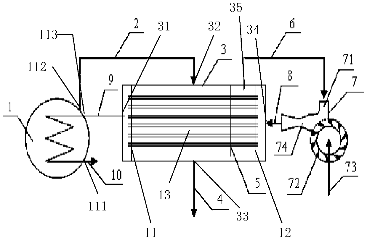 Front gas and liquid separation vacuum maintaining device