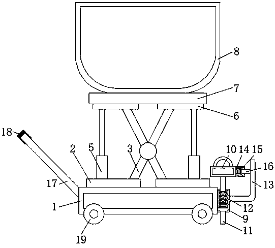 Building construction tile carrier with good carrying convenience