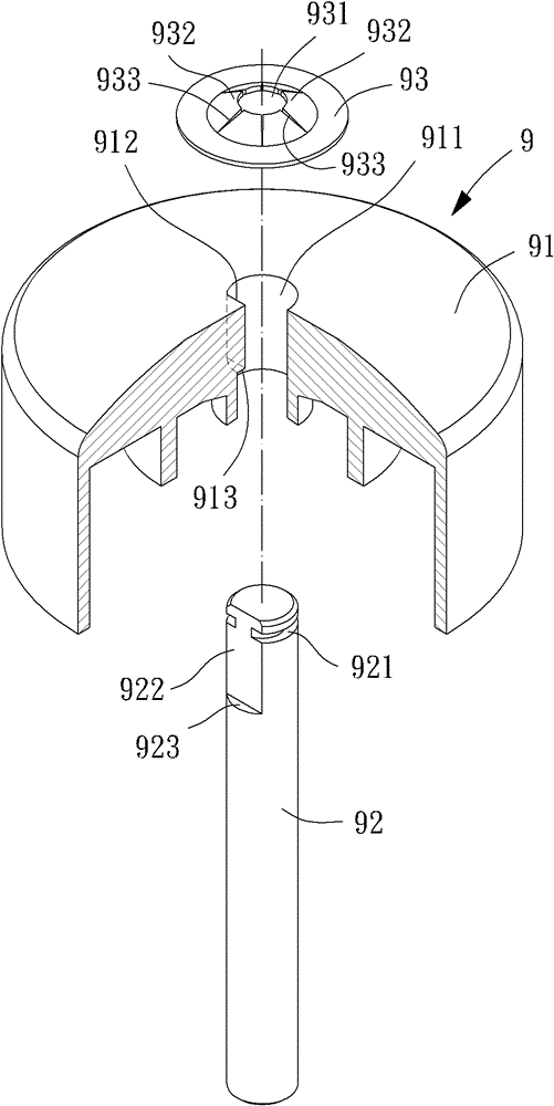 motor rotor