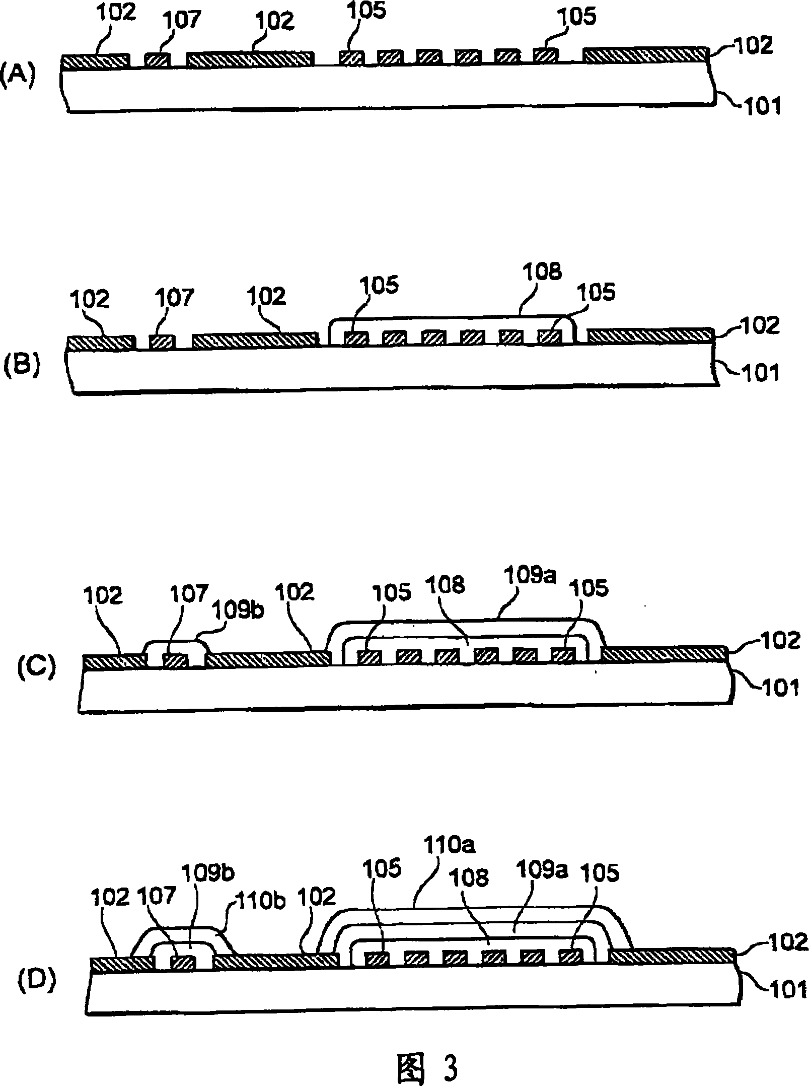 Semiconductor device, manufacturing method thereof, electro-optical device and electric device