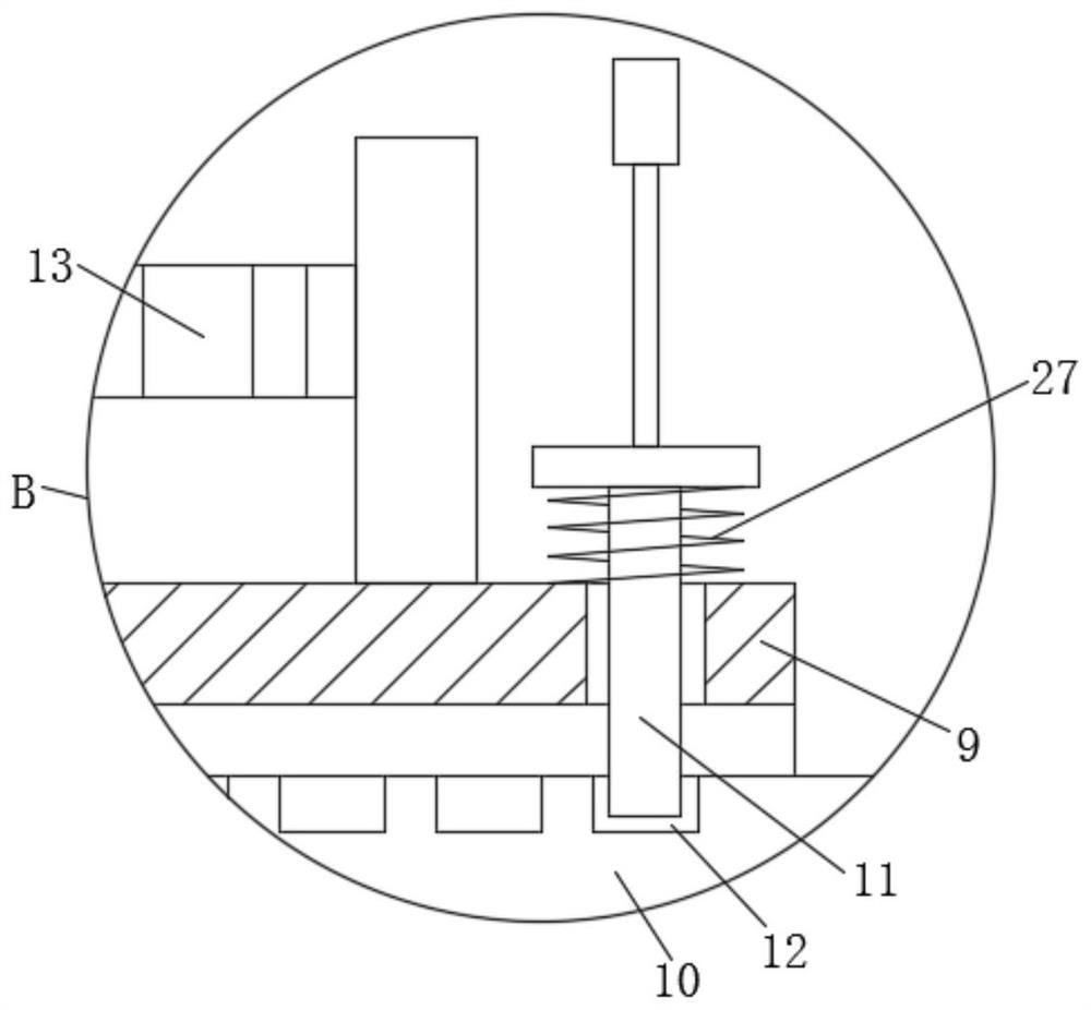 Non-contact mud layer interface instrument convenient to move