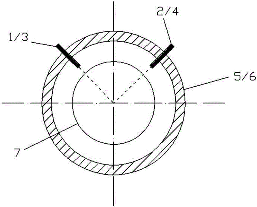 Rotor vibration protection method based on harmonic component decomposition