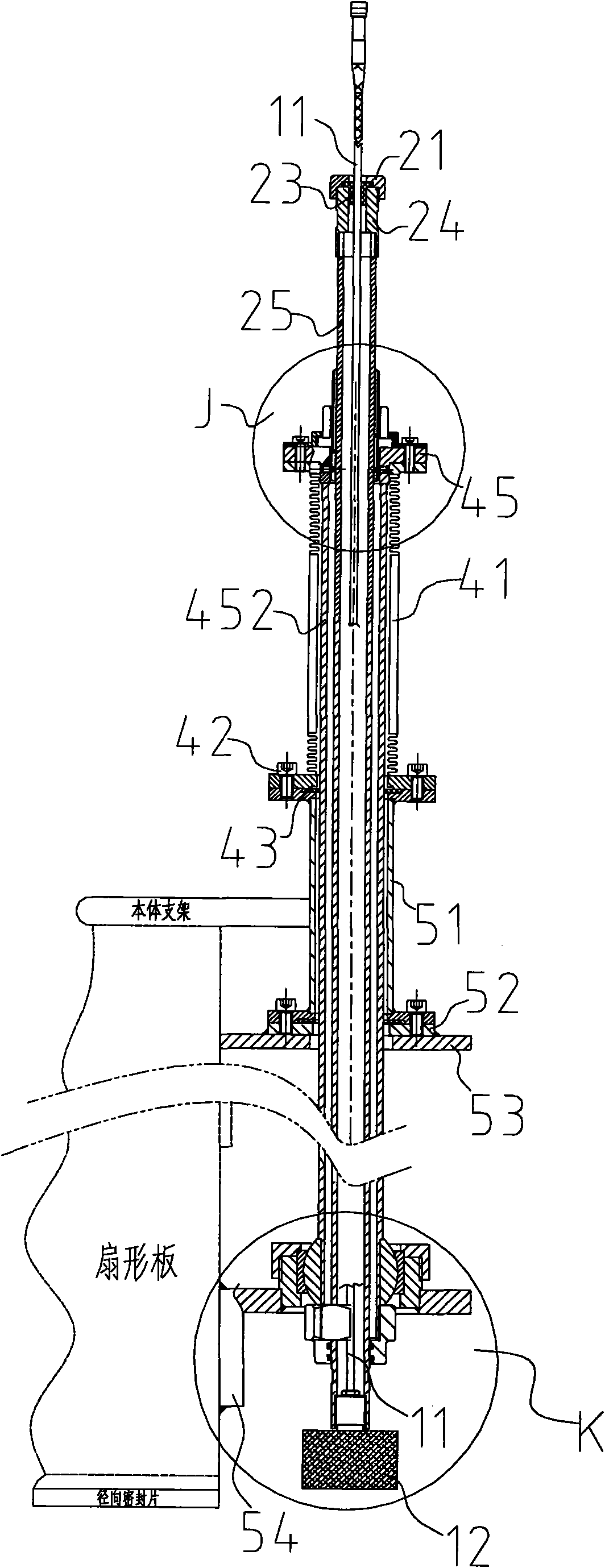 Air leakage control system and control method for air pre-heater