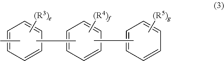 Aromatic amine derivative and organic electroluminescence device