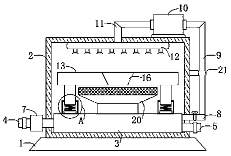 Guide rail processing cooling apparatus