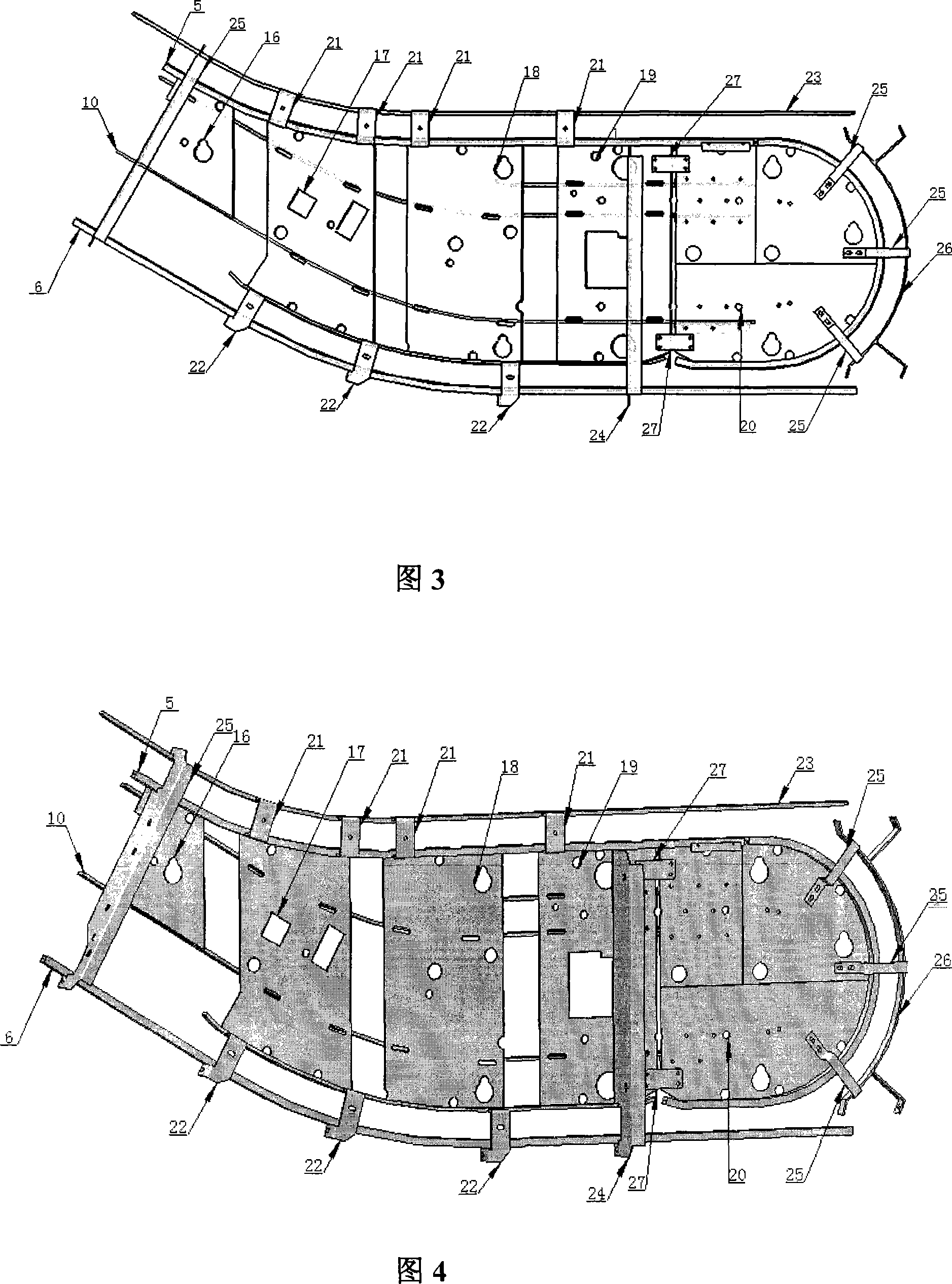 Arm rest lift side sheet and its processing method