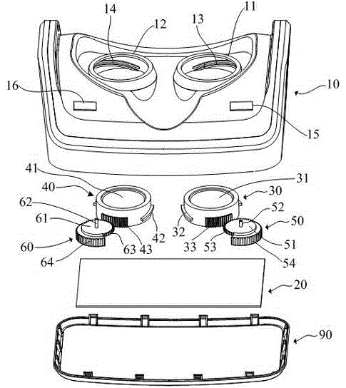 Adjustable head-mounted displayer