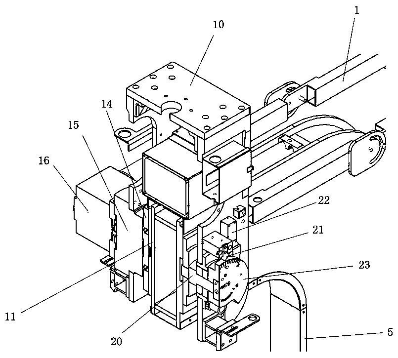 C-shaped servo welding tongs assembly of power-assisted manipulator