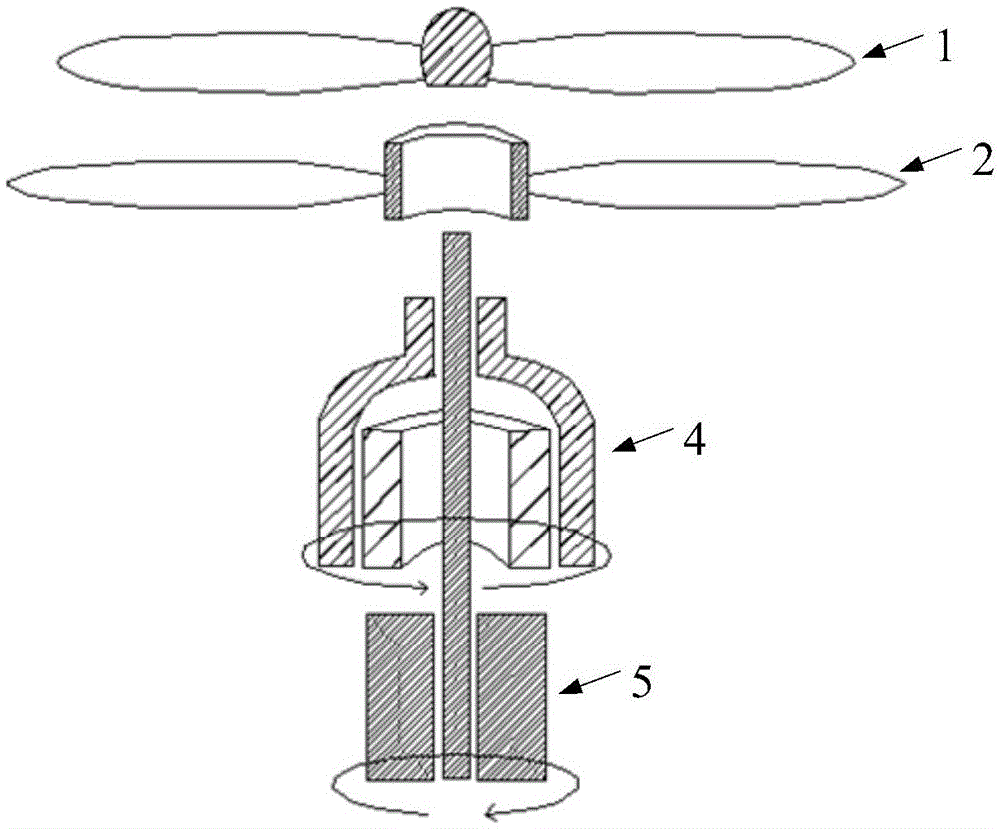 Air vehicle