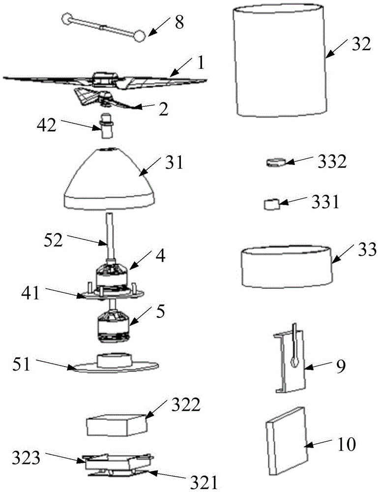 Air vehicle