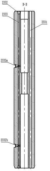 Electro-hydraulic integrated switch and application thereof