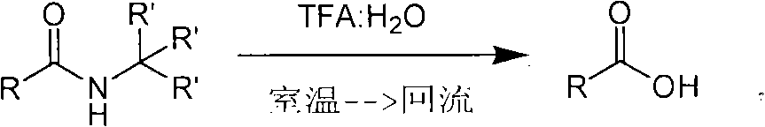 Method of de-alkyl amine