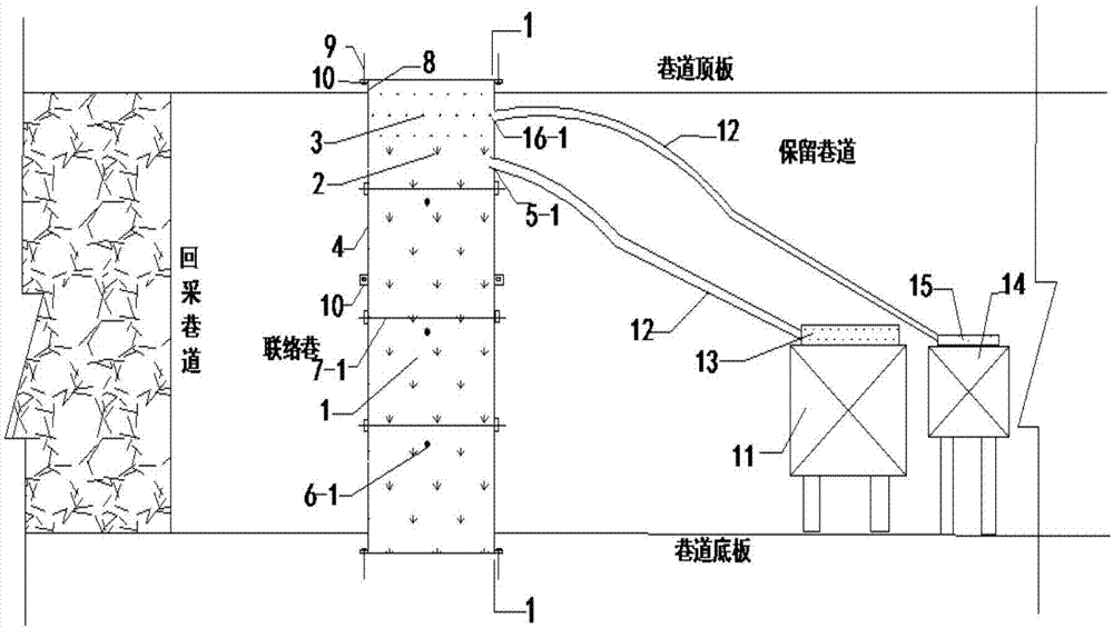 Method for constructing poured airtight walls of coal mines