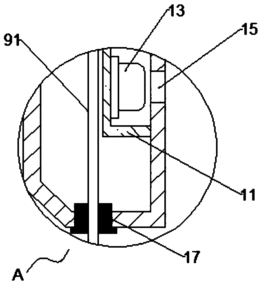 Infrared spectrum alcoholic strength monitoring probe