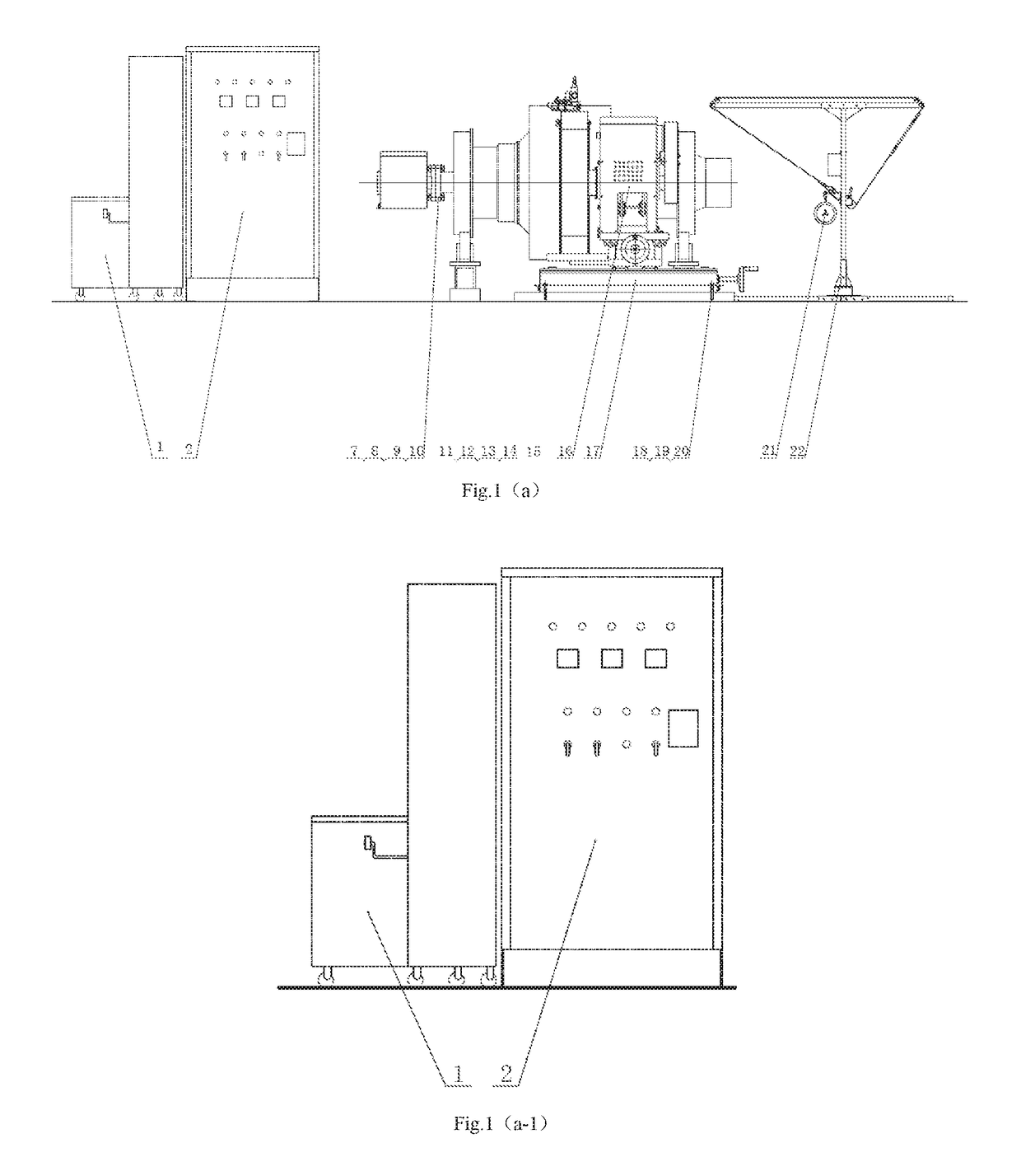 Portable short electric arc processing system
