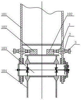 An Adjustable Shear Resistant Structure Used in Large Travel Gear