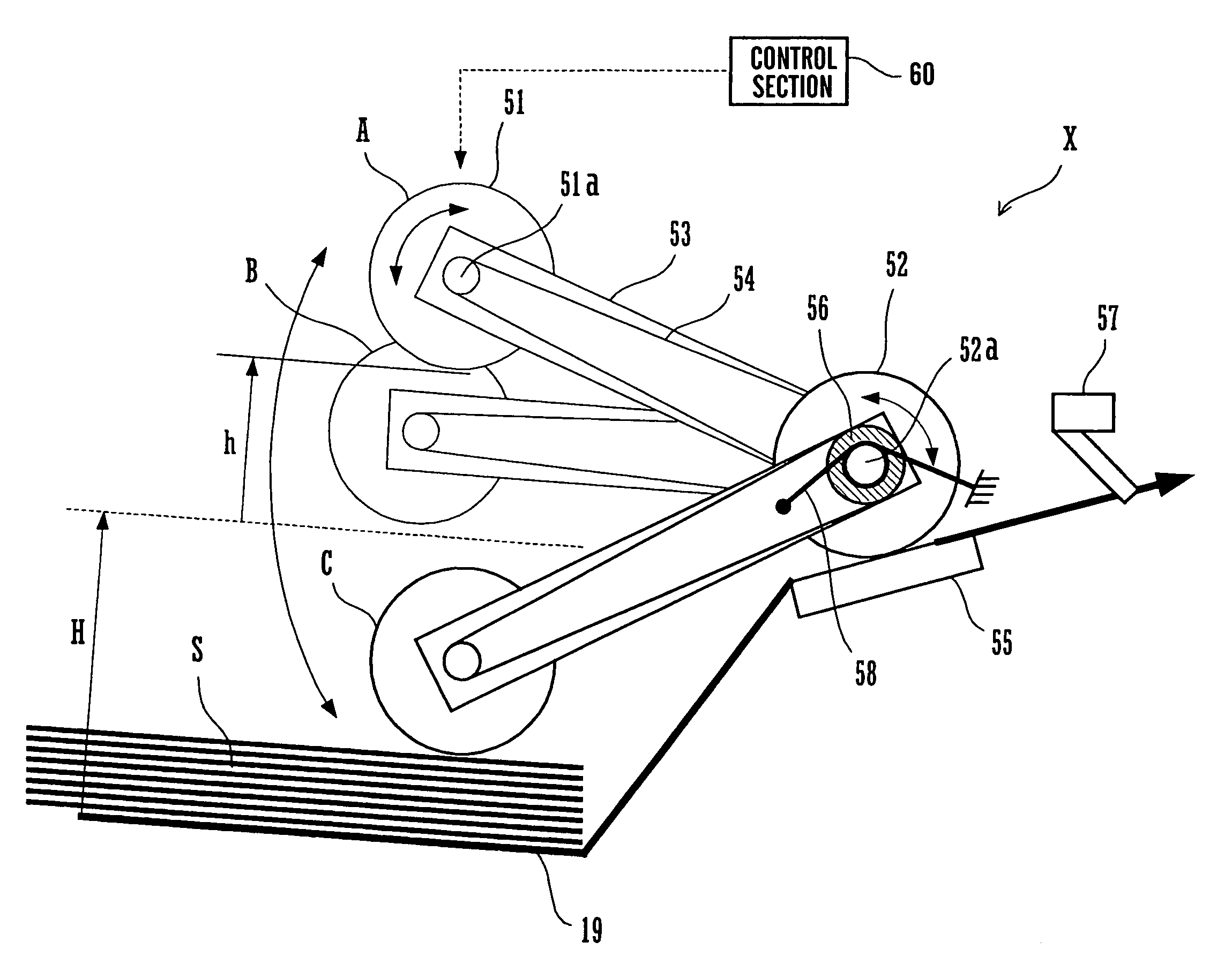 Sheet feeder device and image forming apparatus