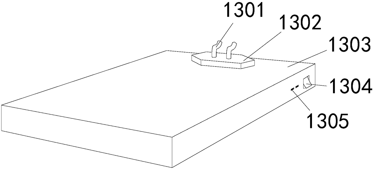 Paper binding device