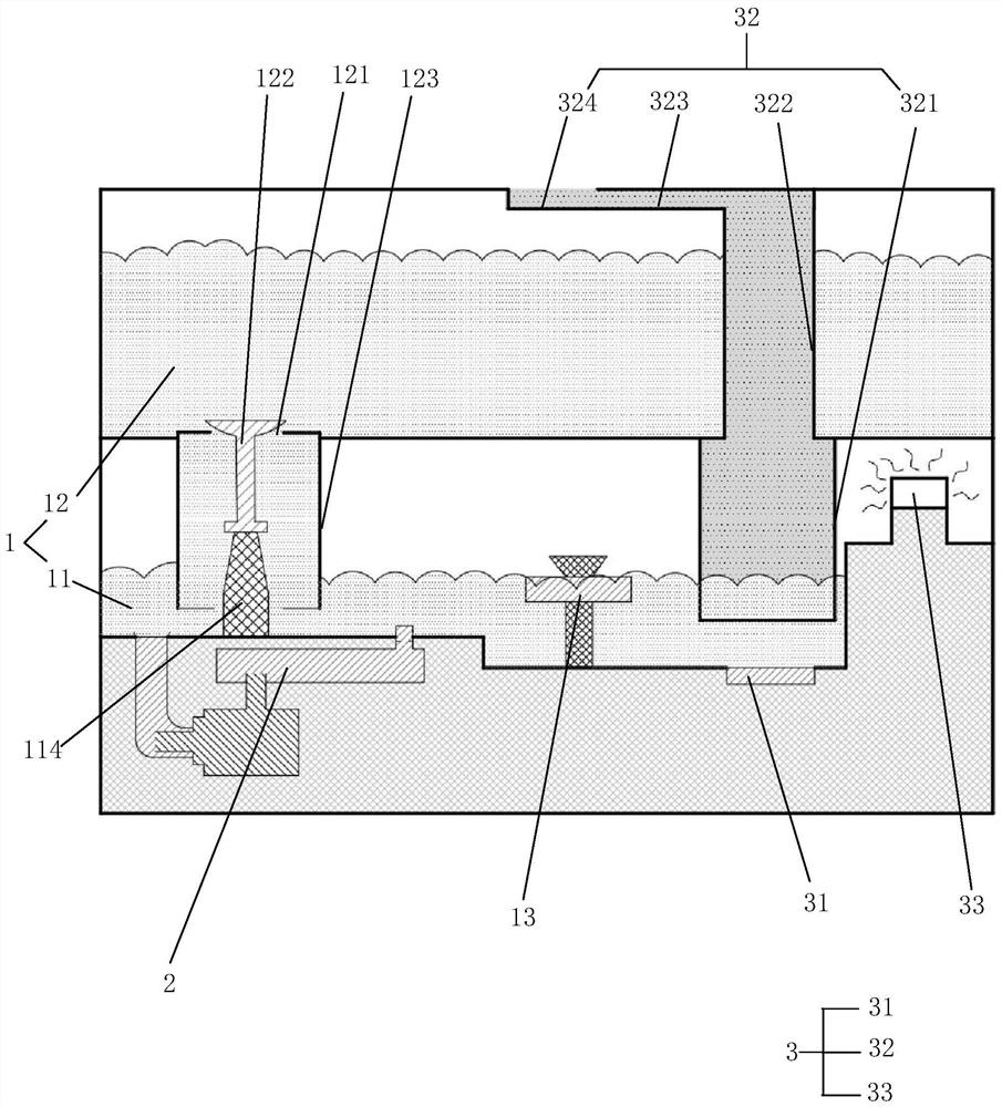 Integrated atomizing sterilizer