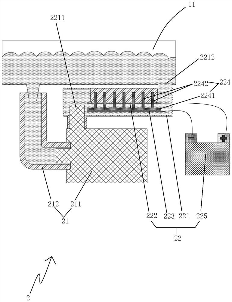 Integrated atomizing sterilizer