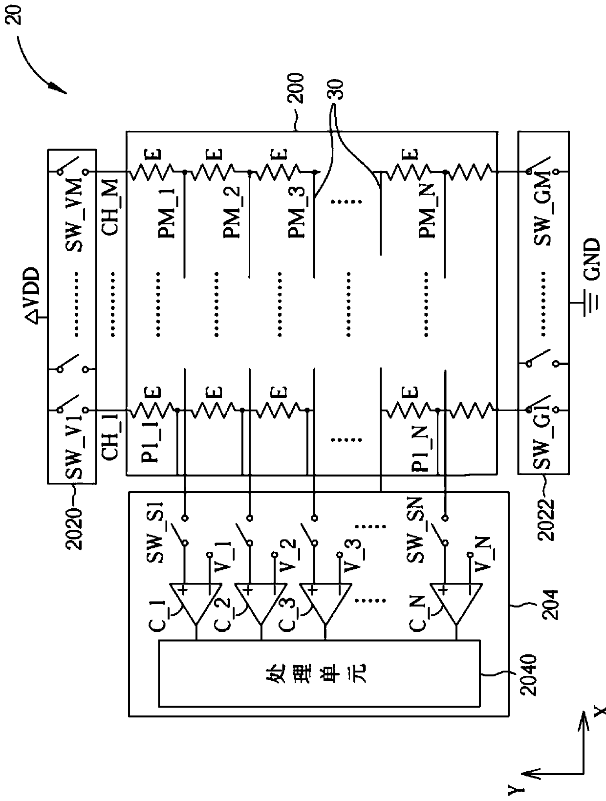 Touch system and control method thereof