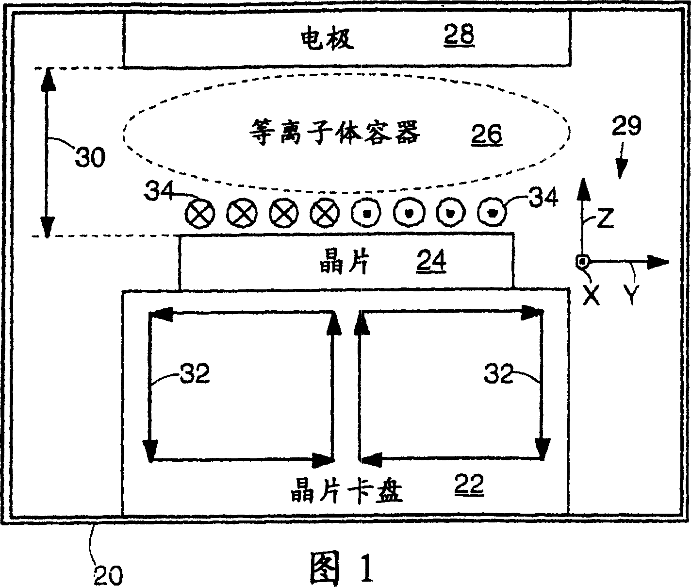 Apparatus and method for shielding a wafer from charged particles during plasma etching