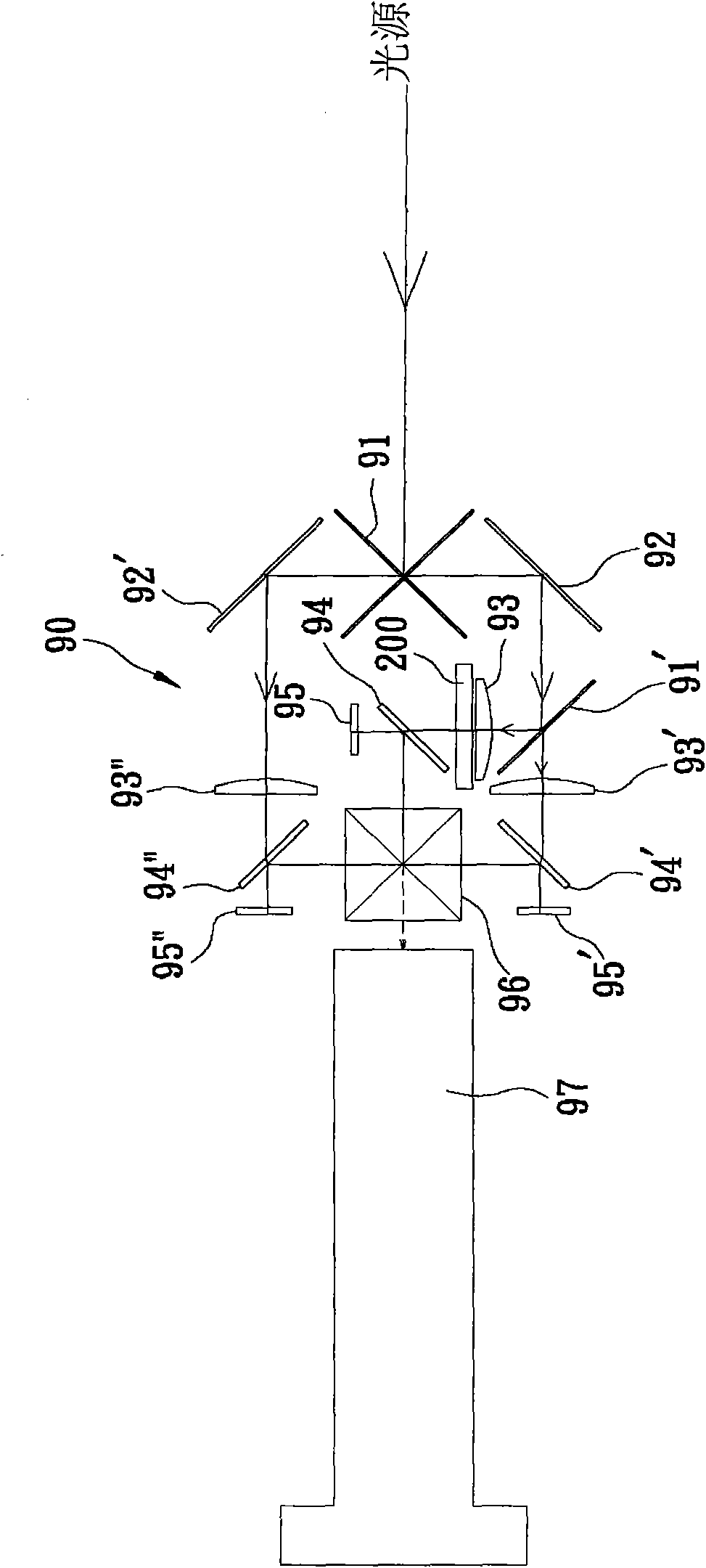 Filter switching module for optical projection system