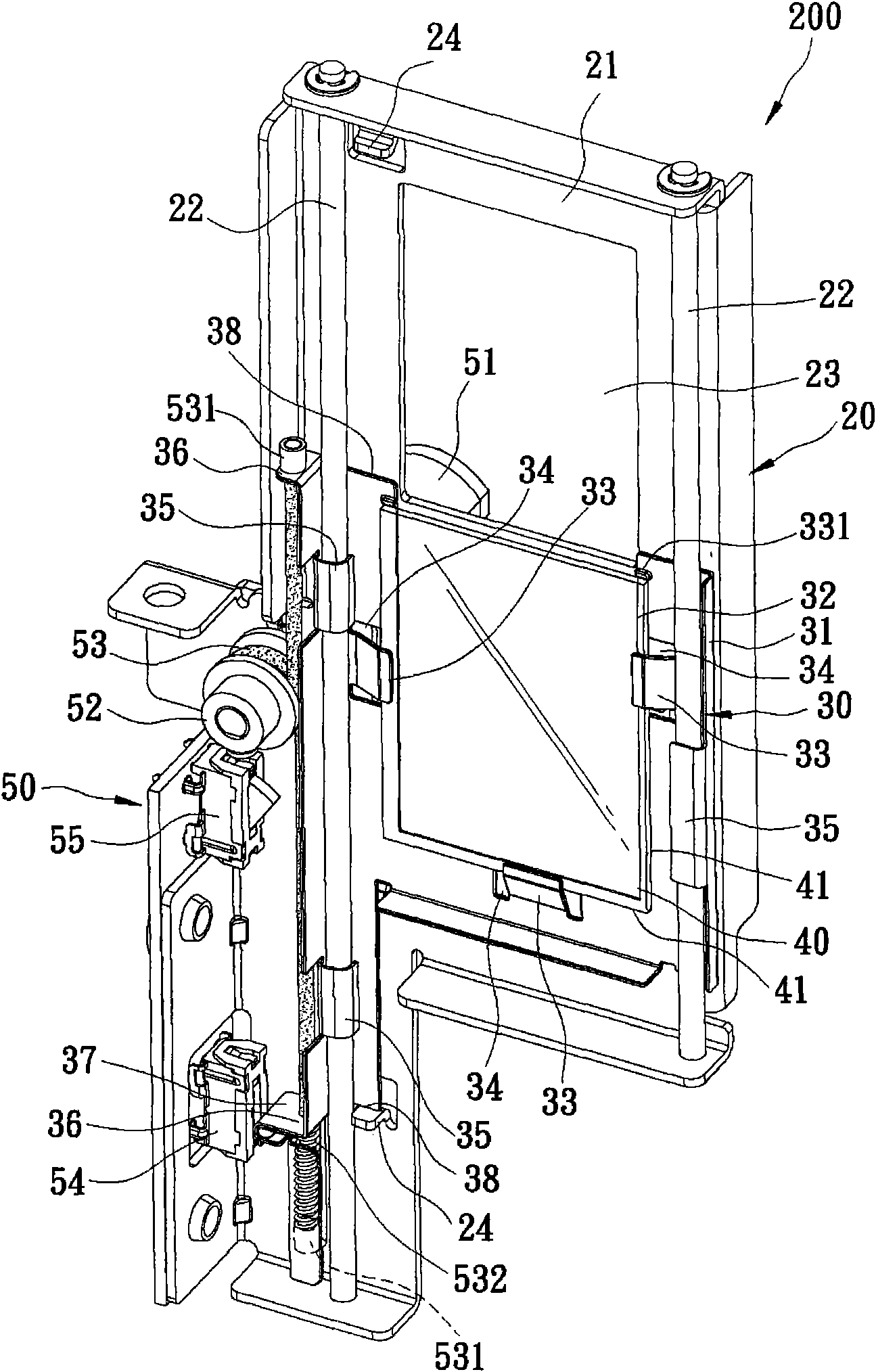 Filter switching module for optical projection system