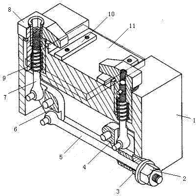 Clamping device for plate-shaped workpiece