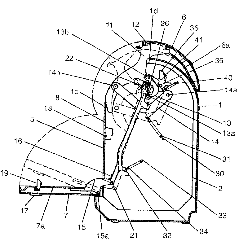 Tableware cleaning machine