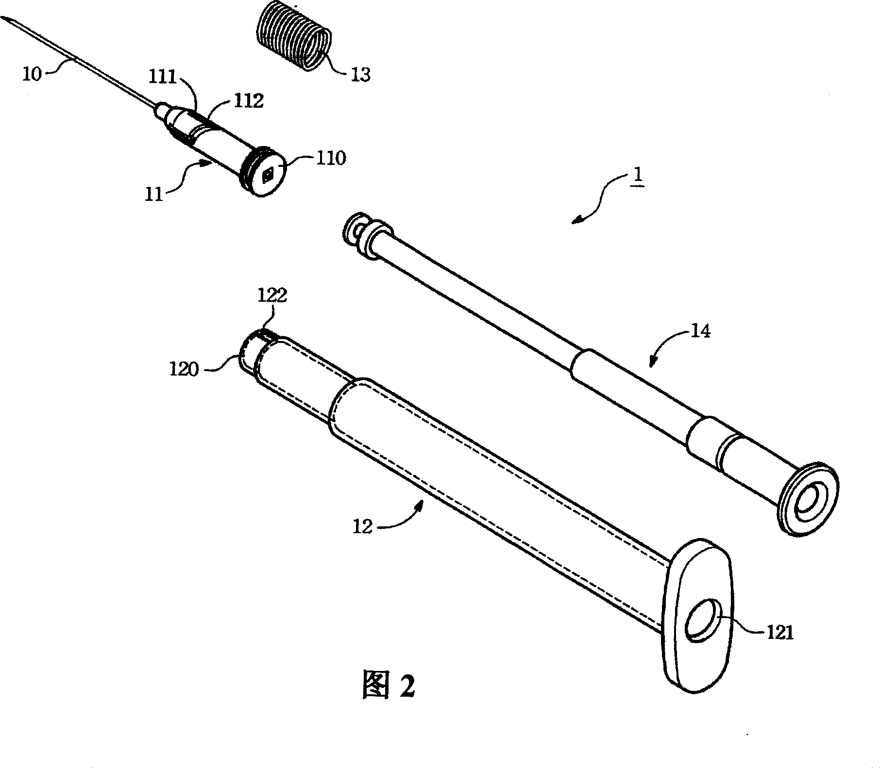 Safe medicament injection apparatus for medical treatment and push bar assembly for medicament injection for medical treatment