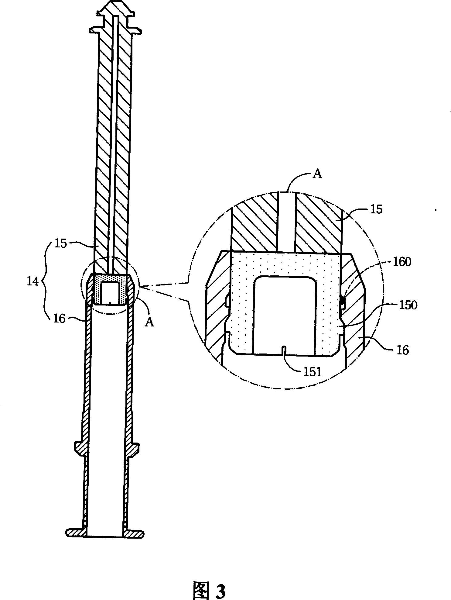 Safe medicament injection apparatus for medical treatment and push bar assembly for medicament injection for medical treatment