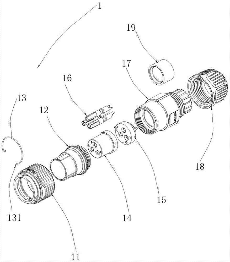 Electrical connector with self-locking structure