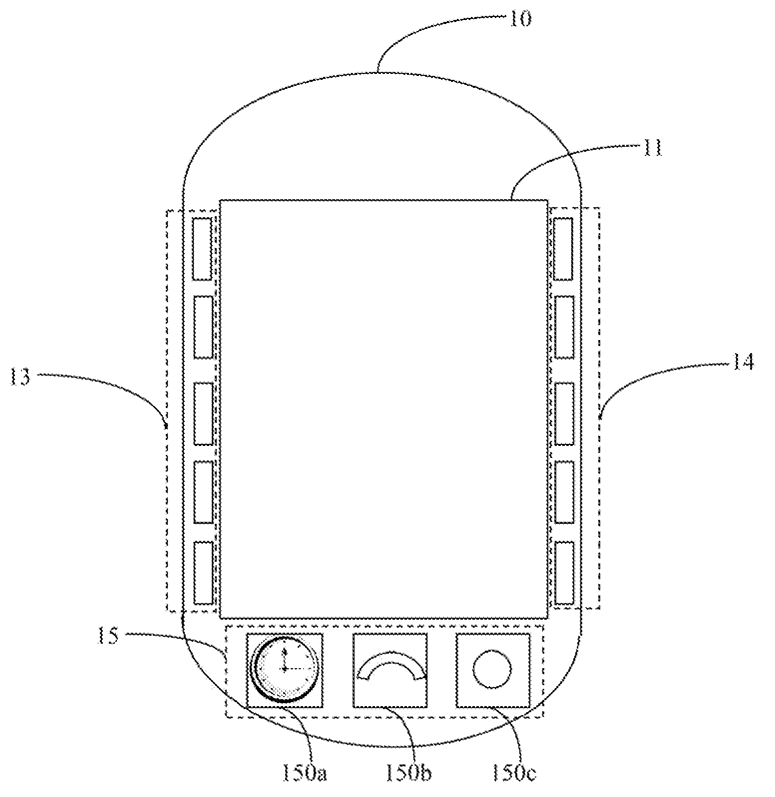 Mobile communication device