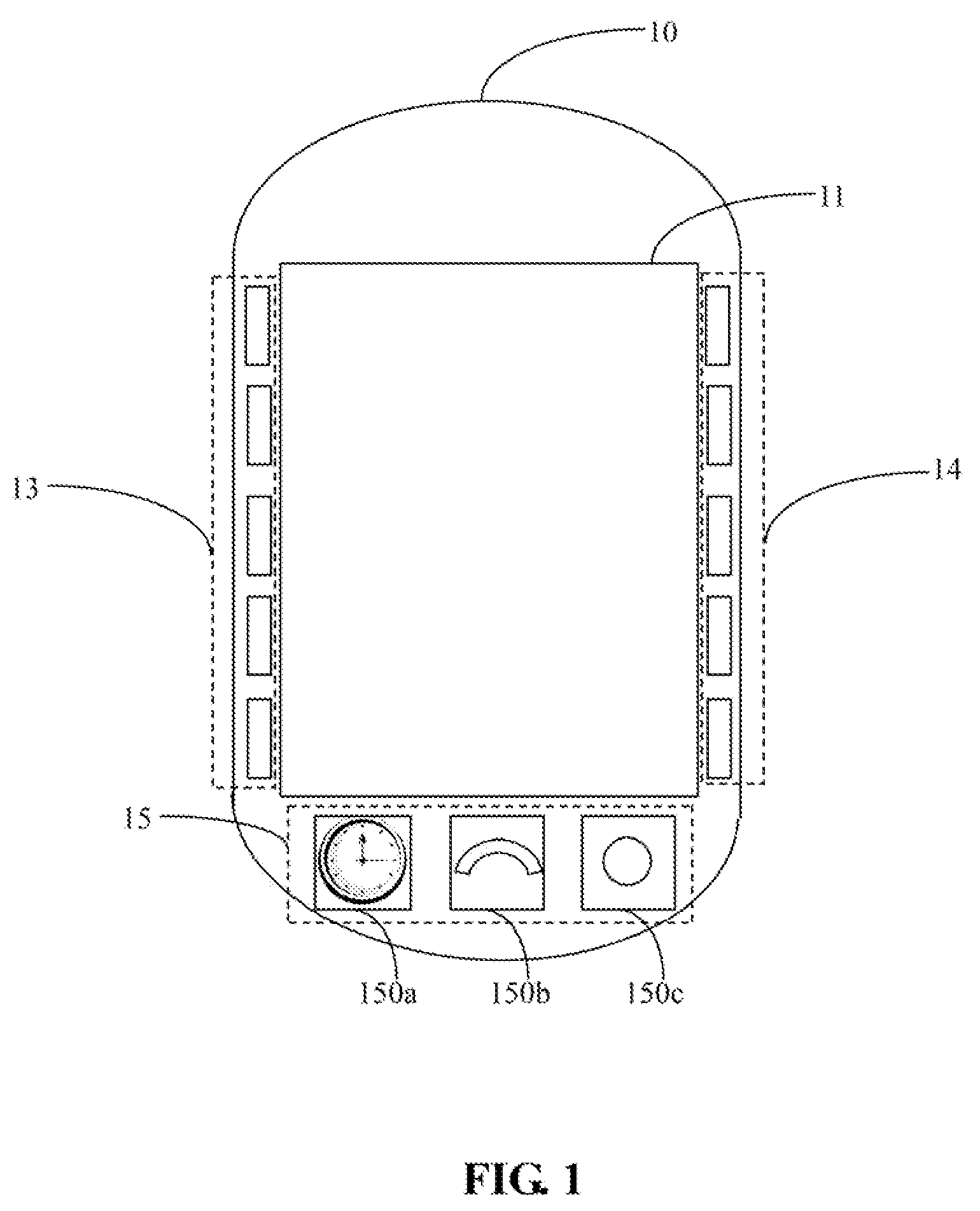 Mobile communication device