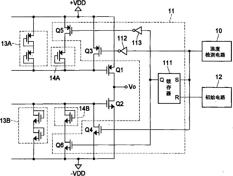 Protective circuit