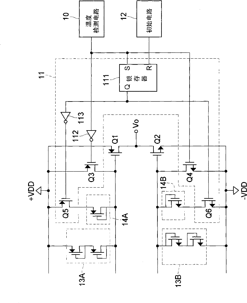 Protective circuit