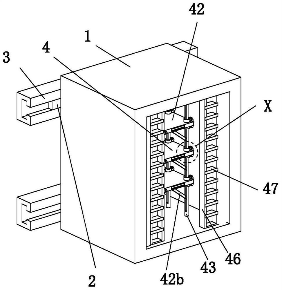 Adjustable wall-mounted cupboard