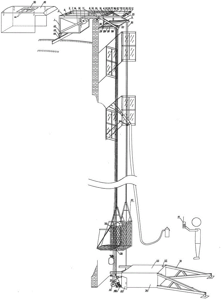 Escape and disaster relief system for high-rise building